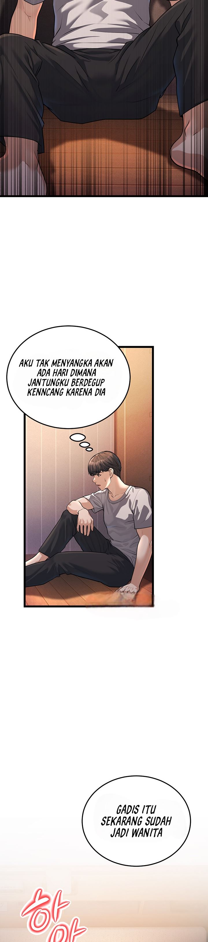 A Young Auntie - Chapter 3 31