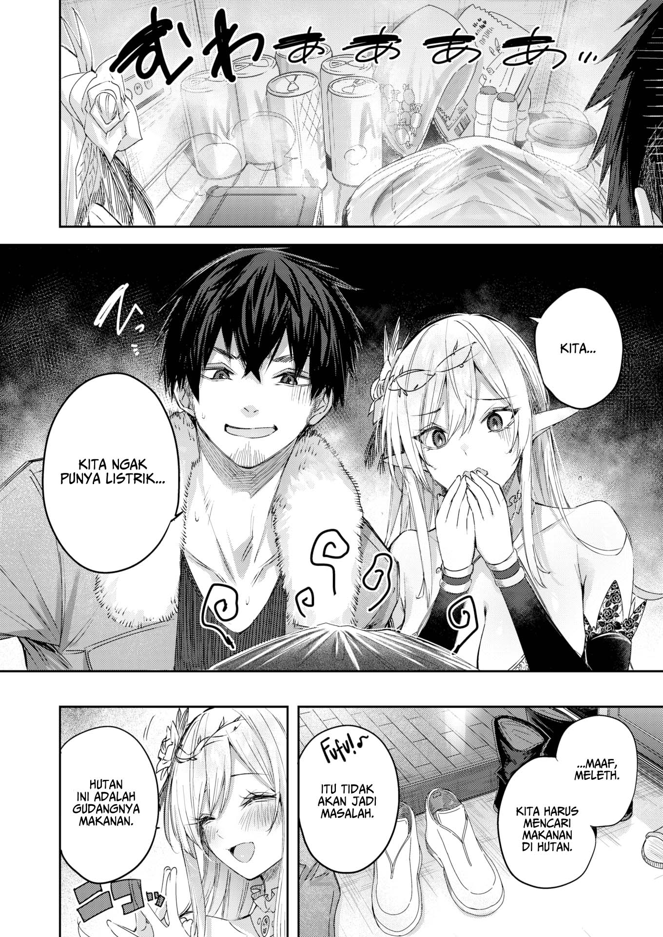 A Bachelor Hunter’s Encounter in the Elven Forest - Chapter 3 3 A Bachelor Hunter’s Encounter in the Elven Forest - Chapter 3 3