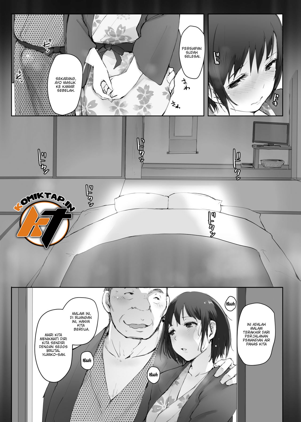 Hitozuma to Ntr Shitami Ryokou - Chapter 3 21