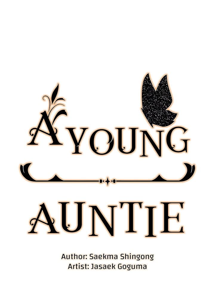 A Young Auntie - Chapter 3 10