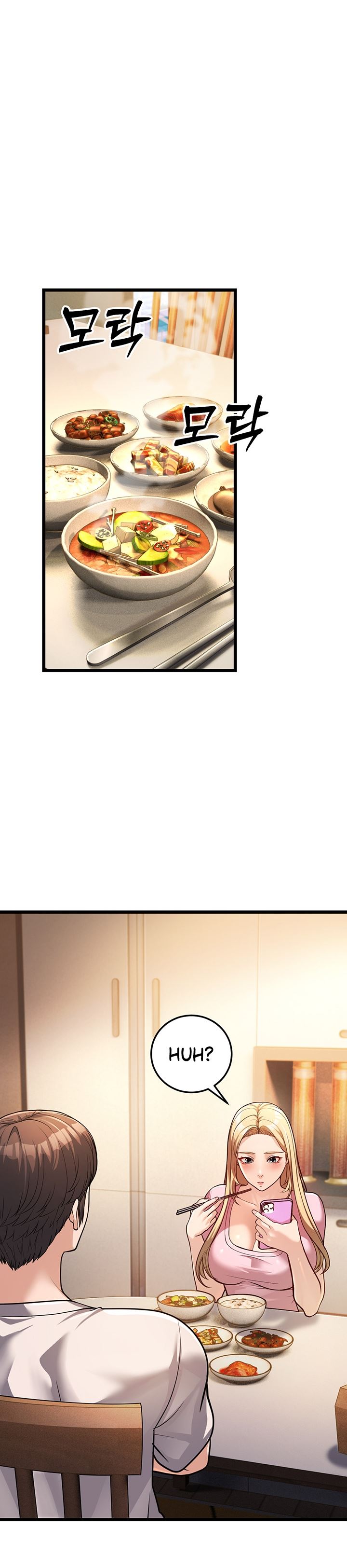 A Young Auntie - Chapter 3 42