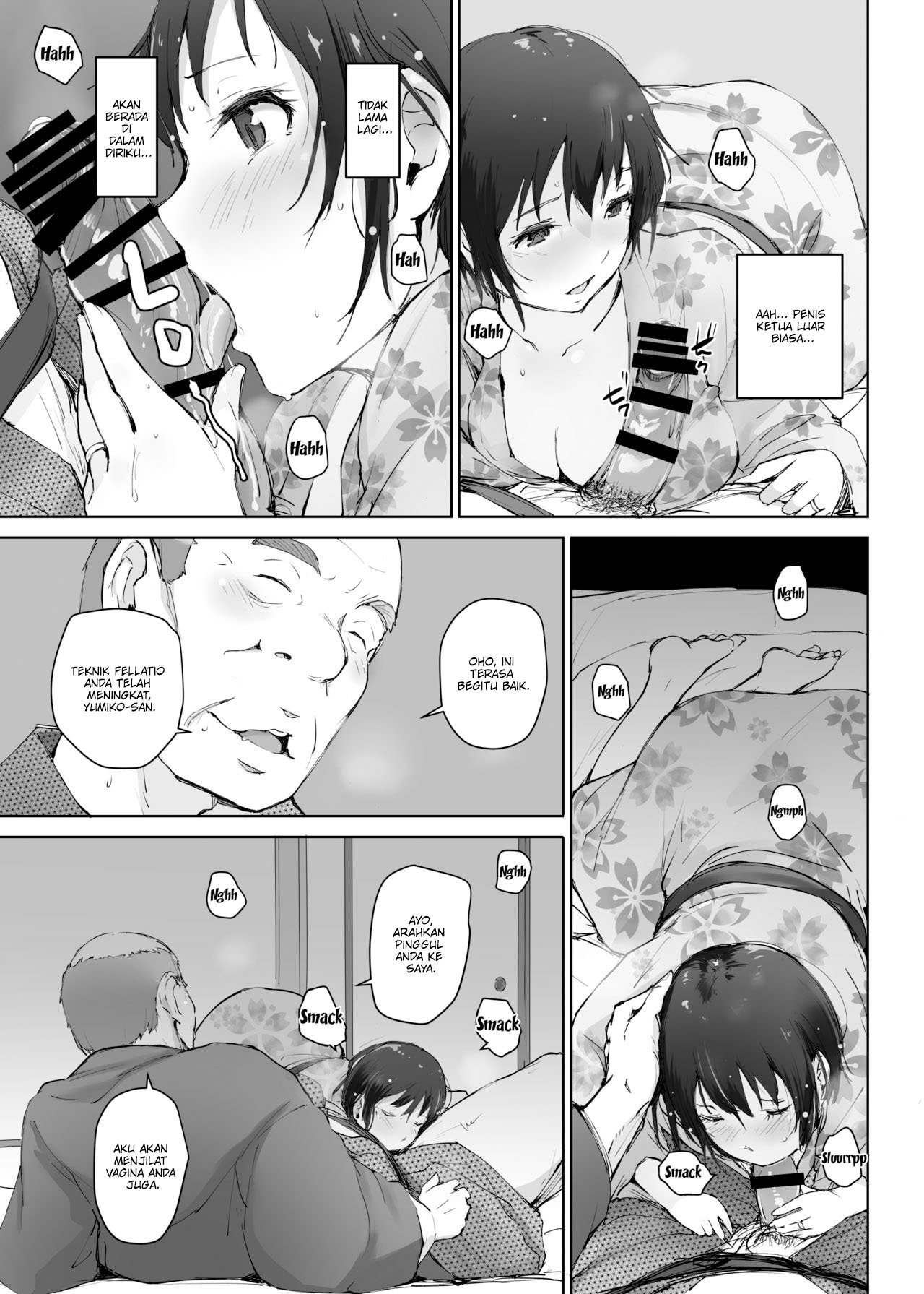 Hitozuma to Ntr Shitami Ryokou - Chapter 3 23