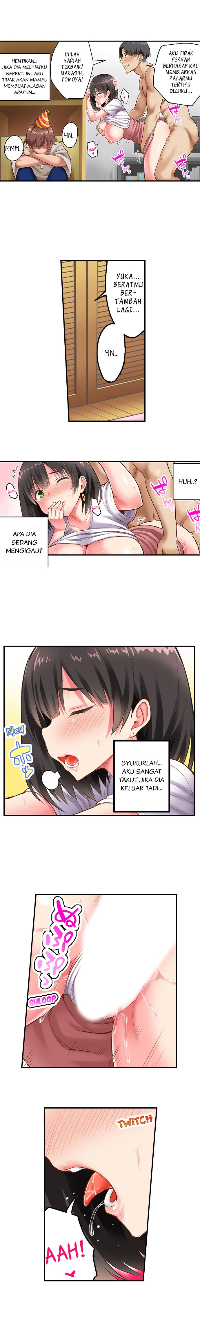 Surprise NTR! - Chapter 3 2 Surprise NTR! - Chapter 3 2