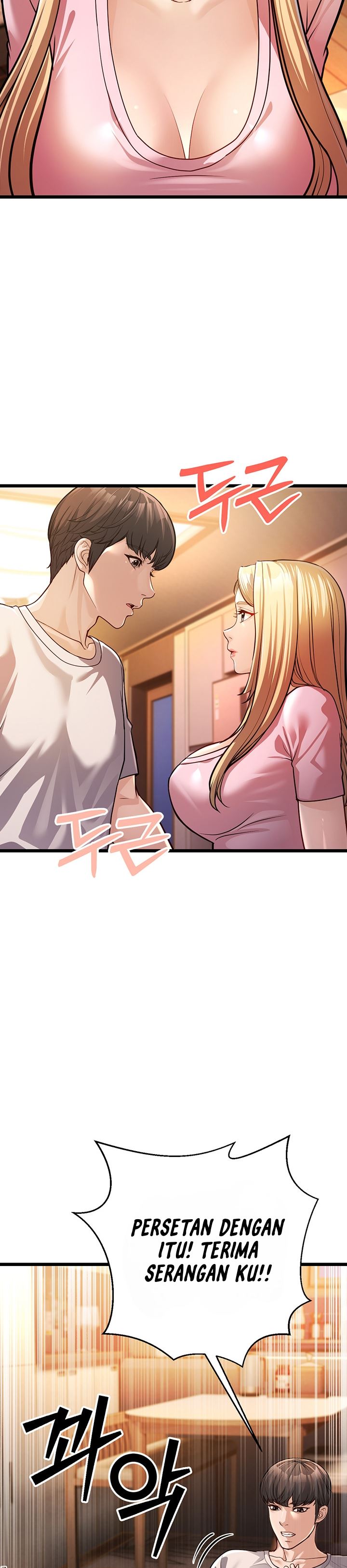 A Young Auntie - Chapter 3 21