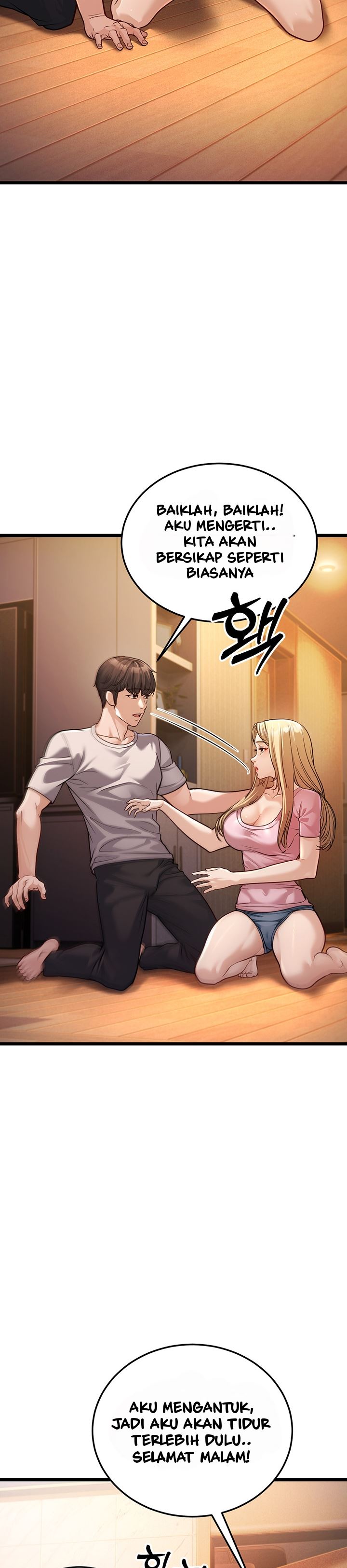 A Young Auntie - Chapter 3 27