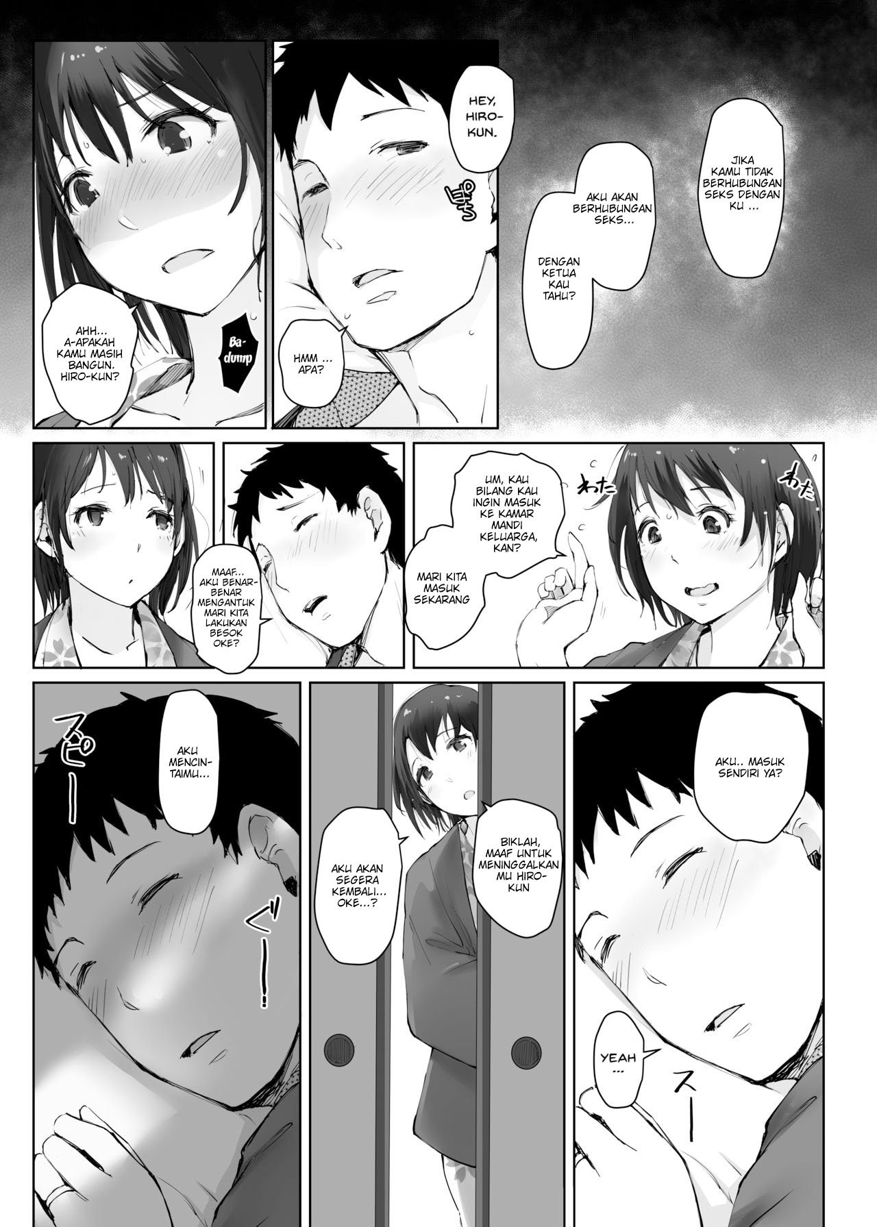 Hitozuma to Ntr Shitami Ryokou - Chapter 3 19