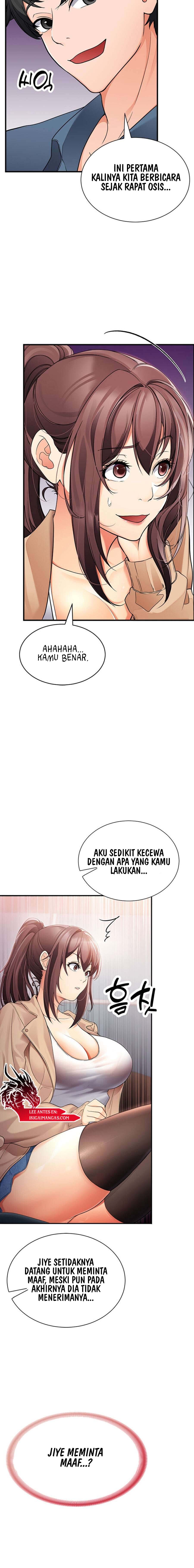 The Student Council President&#8217;s Hidden Task - Chapter 3 12