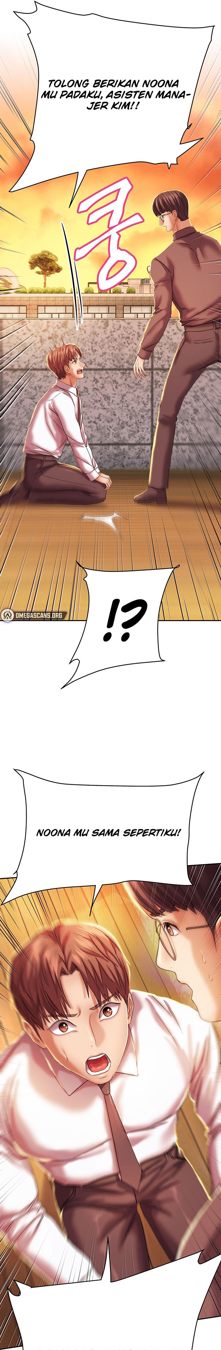 Women of The Gods - Chapter 3 14