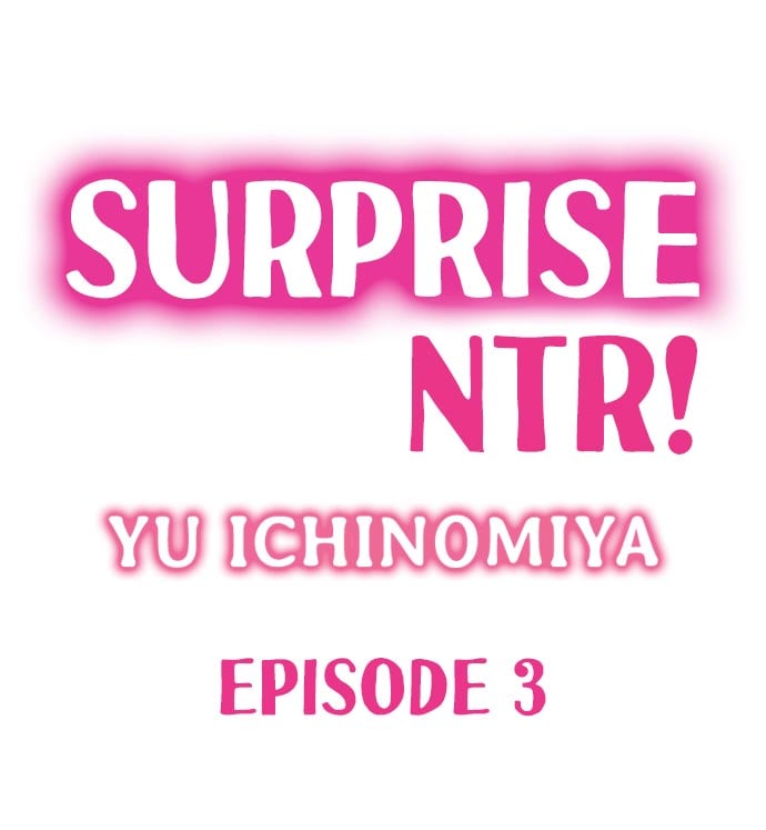 Surprise NTR! - Chapter 3 1 Surprise NTR! - Chapter 3 1