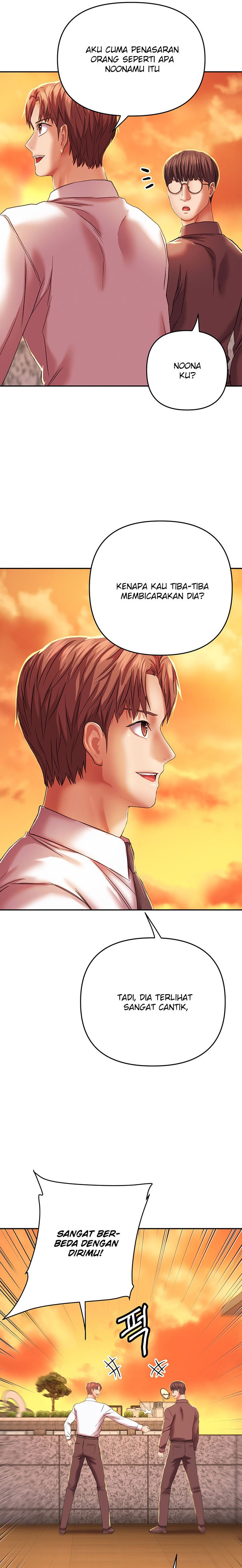 Women of The Gods - Chapter 3 17