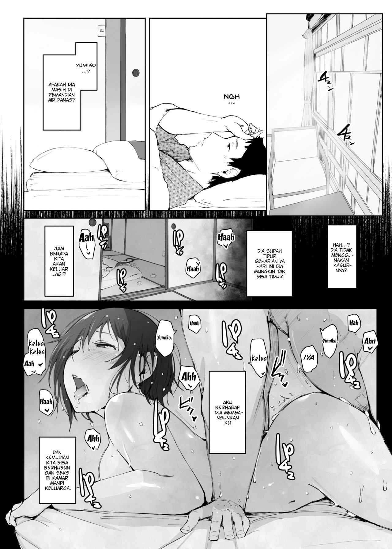 Hitozuma to Ntr Shitami Ryokou - Chapter 3 36