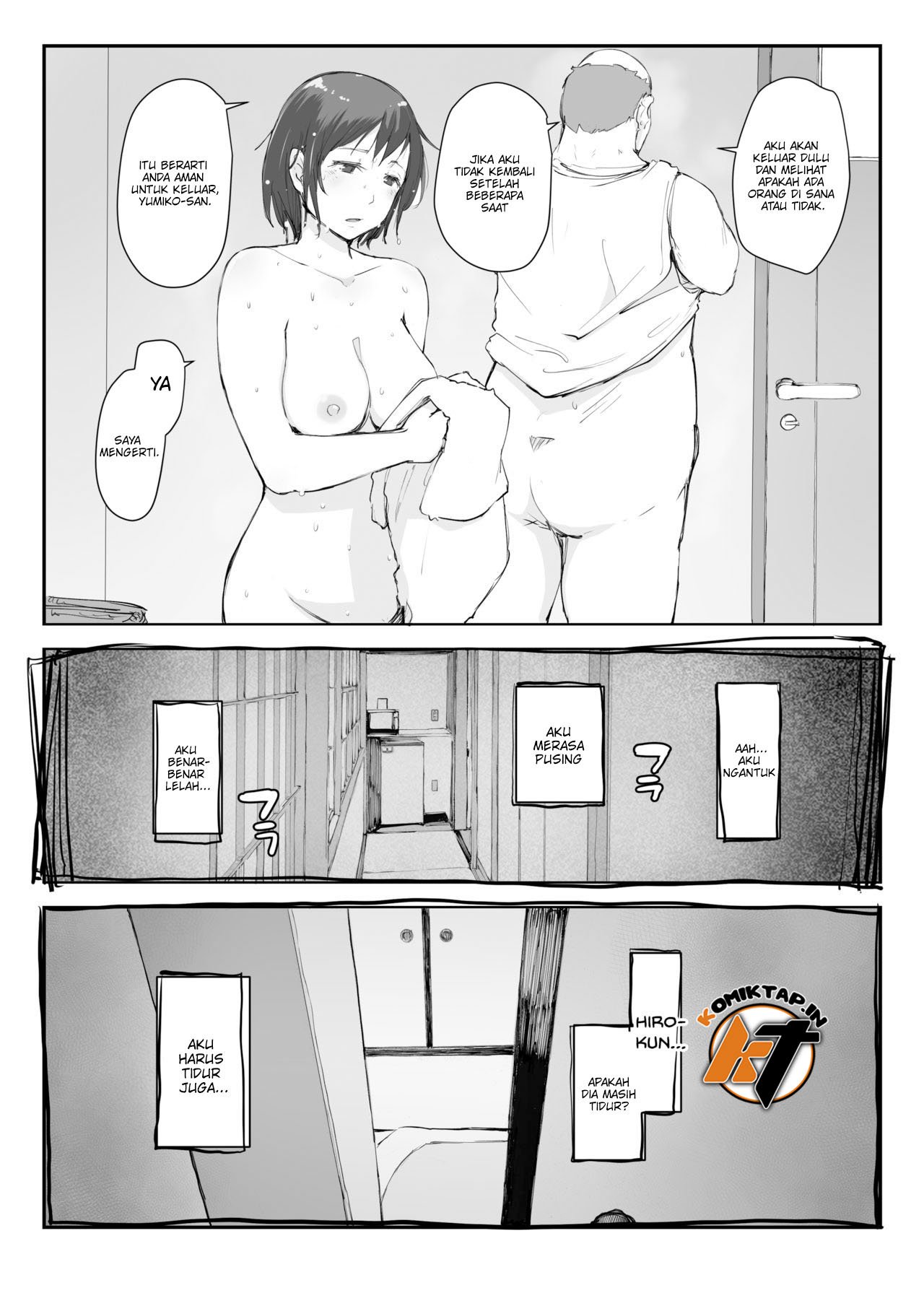 Hitozuma to Ntr Shitami Ryokou - Chapter 3 4