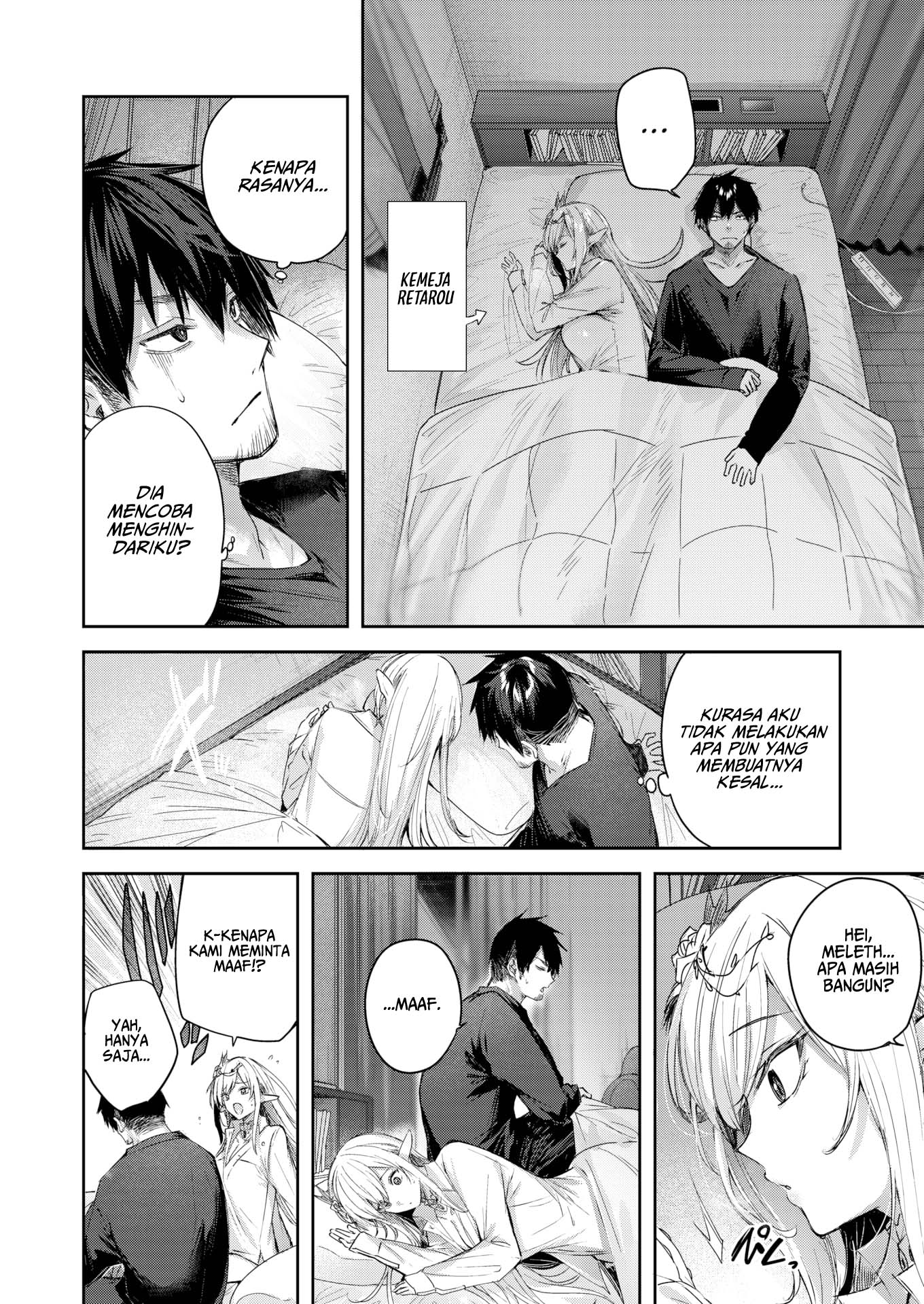 A Bachelor Hunter’s Encounter in the Elven Forest - Chapter 3 7 A Bachelor Hunter’s Encounter in the Elven Forest - Chapter 3 7