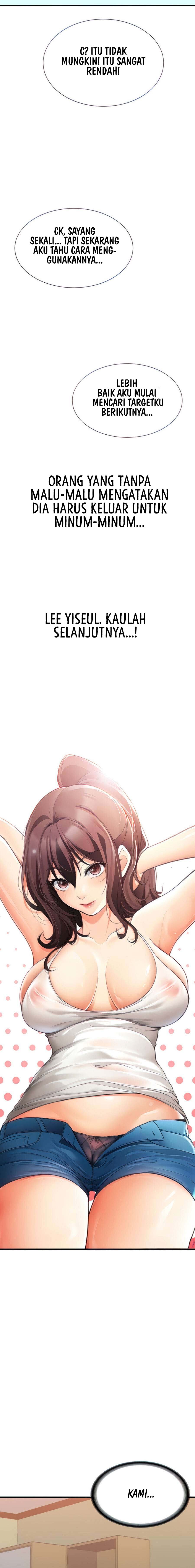 The Student Council President&#8217;s Hidden Task - Chapter 3 7