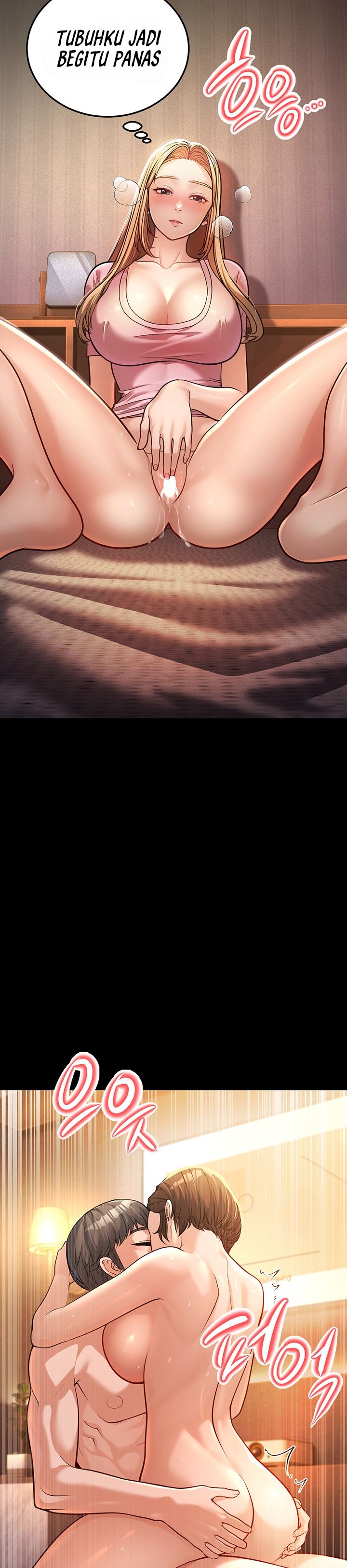 A Young Auntie - Chapter 3 33