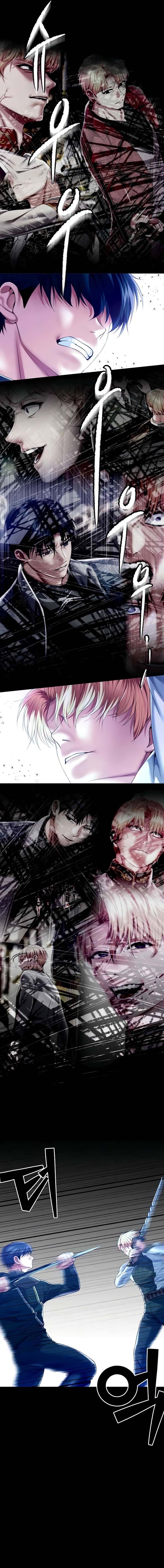 Breaking A Romantic Fantasy Villain - Chapter 70 4