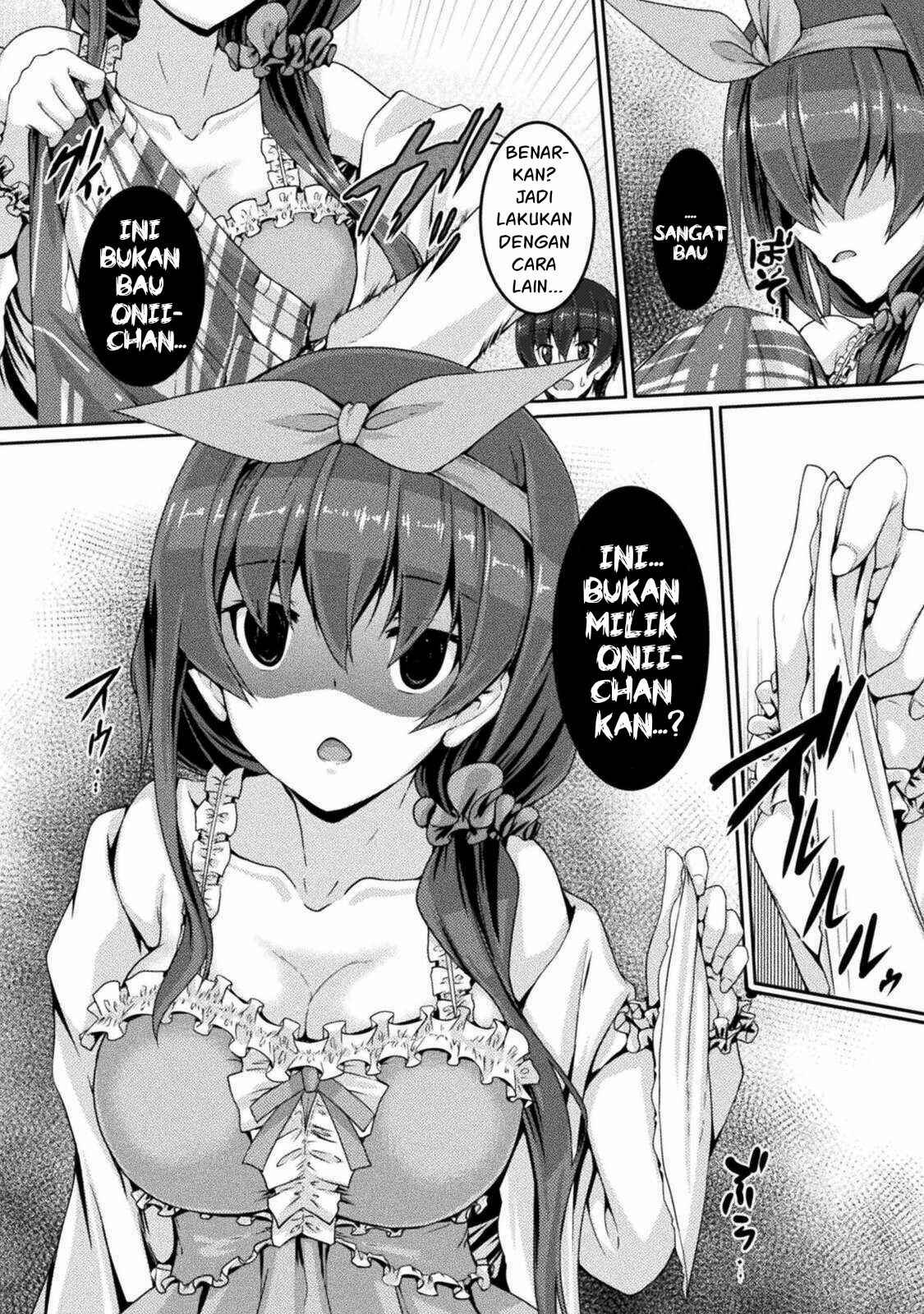 Yandere Imouto ni Aisaresugite Kozukuri Kankin Seikatsu - Chapter 01 22 Yandere Imouto ni Aisaresugite Kozukuri Kankin Seikatsu - Chapter 01 22