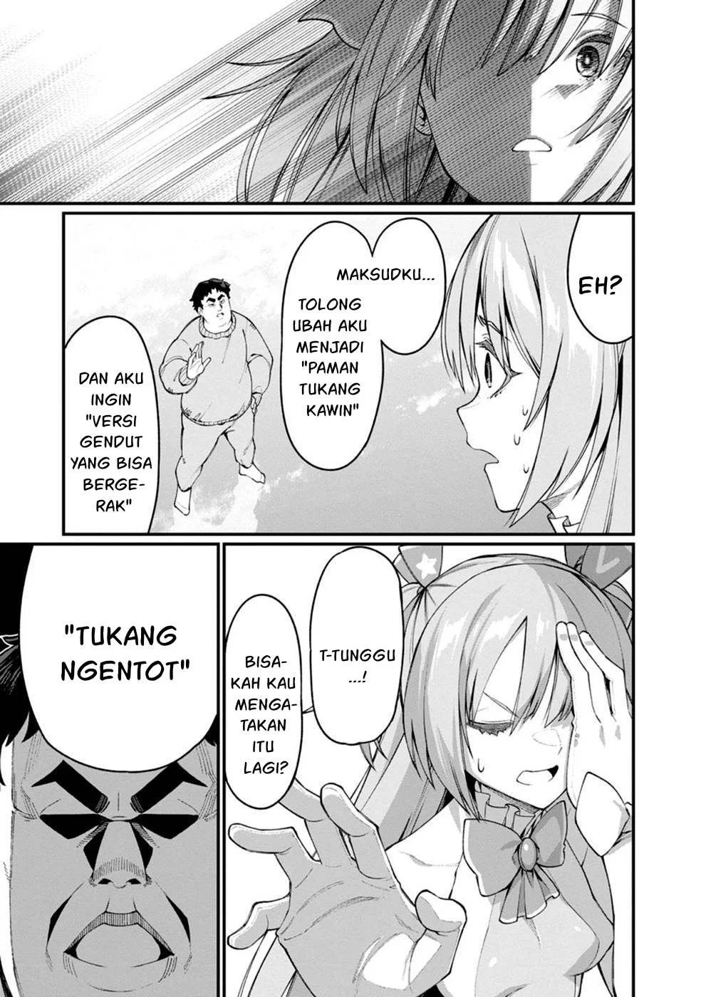 Harem Ou no Isekai Press Manyuuki - Chapter 01 55 Harem Ou no Isekai Press Manyuuki - Chapter 01 55