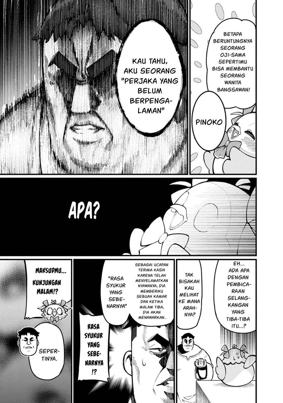 Harem Ou no Isekai Press Manyuuki - Chapter 01 33 Harem Ou no Isekai Press Manyuuki - Chapter 01 33