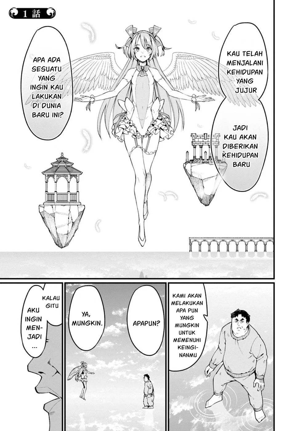 Harem Ou no Isekai Press Manyuuki - Chapter 01 5 Harem Ou no Isekai Press Manyuuki - Chapter 01 5