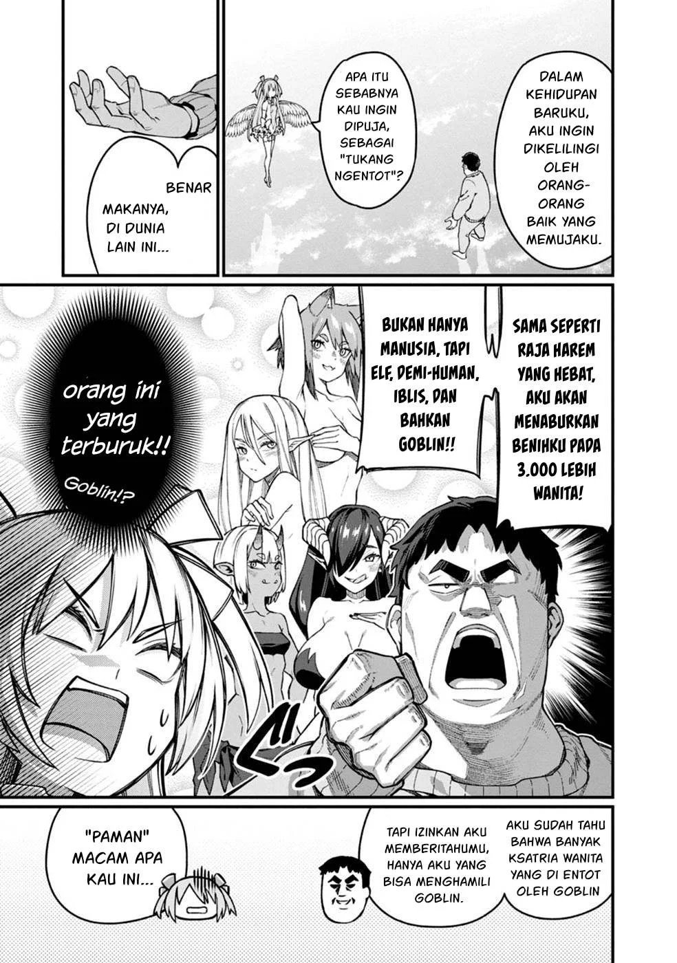 Harem Ou no Isekai Press Manyuuki - Chapter 01 57 Harem Ou no Isekai Press Manyuuki - Chapter 01 57