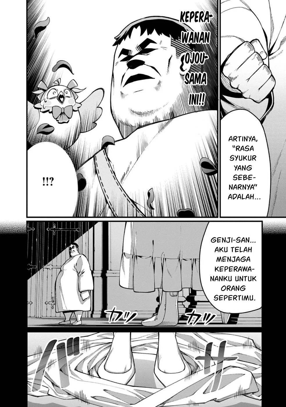 Harem Ou no Isekai Press Manyuuki - Chapter 01 86 Harem Ou no Isekai Press Manyuuki - Chapter 01 86