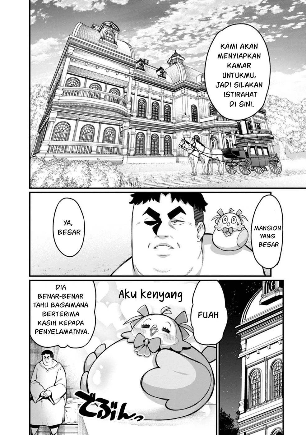 Harem Ou no Isekai Press Manyuuki - Chapter 01 80 Harem Ou no Isekai Press Manyuuki - Chapter 01 80