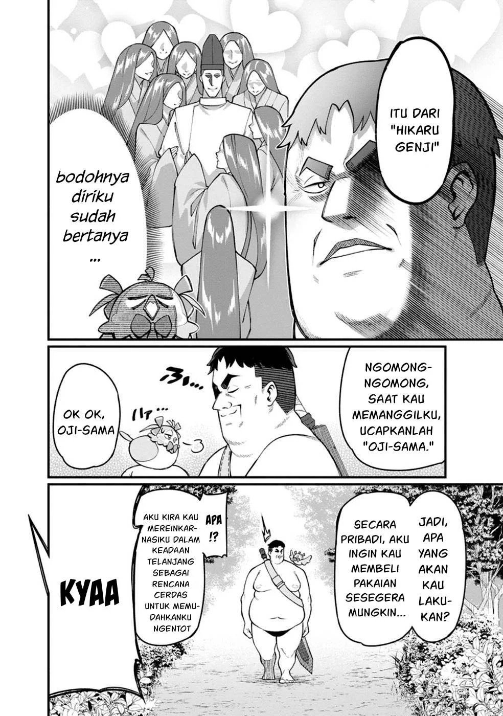 Harem Ou no Isekai Press Manyuuki - Chapter 01 16 Harem Ou no Isekai Press Manyuuki - Chapter 01 16