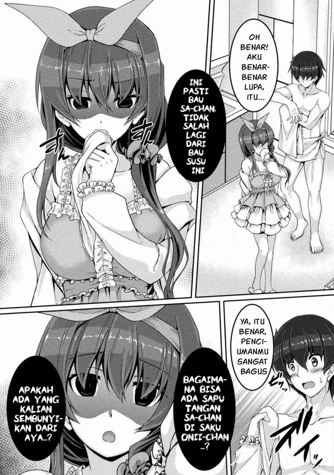 Yandere Imouto ni Aisaresugite Kozukuri Kankin Seikatsu - Chapter 01 23 Yandere Imouto ni Aisaresugite Kozukuri Kankin Seikatsu - Chapter 01 23