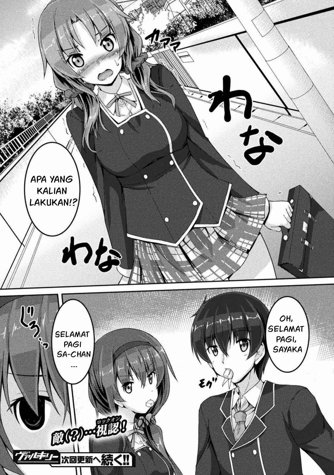 Yandere Imouto ni Aisaresugite Kozukuri Kankin Seikatsu - Chapter 01 28 Yandere Imouto ni Aisaresugite Kozukuri Kankin Seikatsu - Chapter 01 28