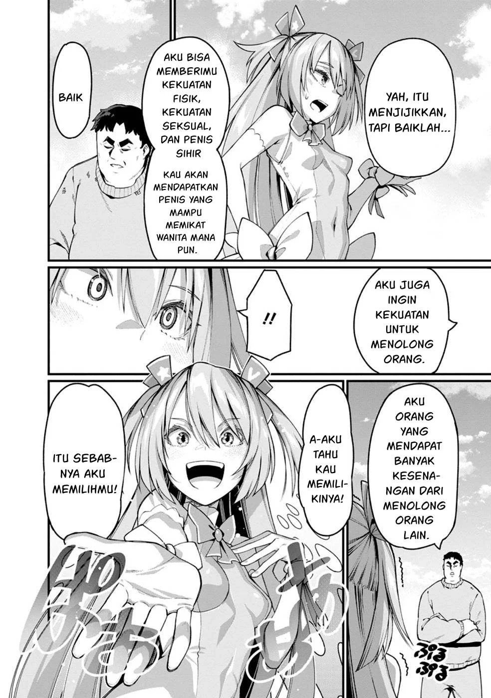 Harem Ou no Isekai Press Manyuuki - Chapter 01 10 Harem Ou no Isekai Press Manyuuki - Chapter 01 10