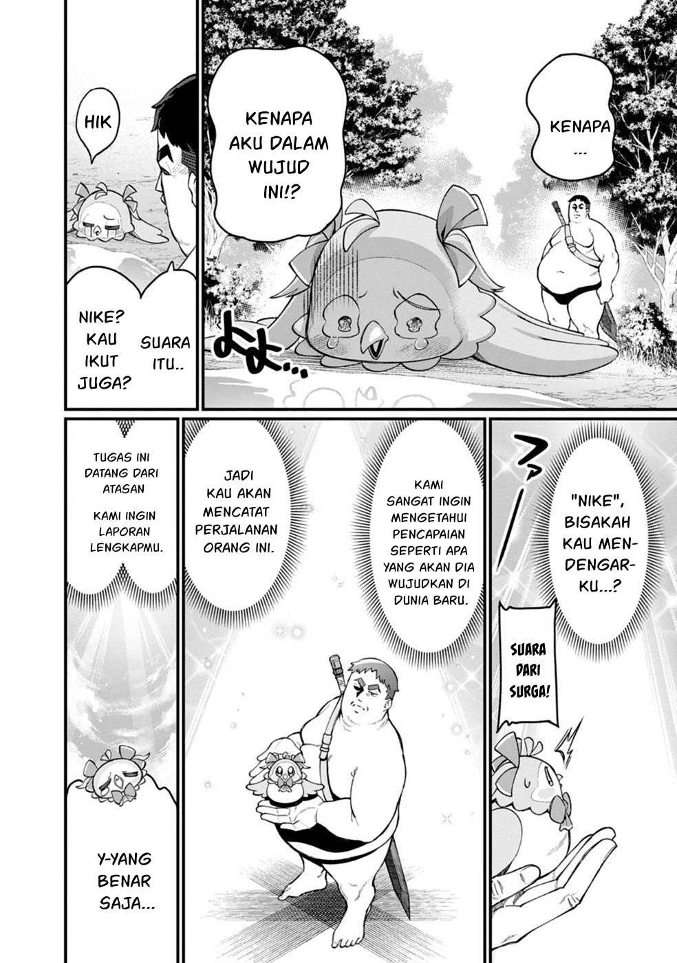 Harem Ou no Isekai Press Manyuuki - Chapter 01 14 Harem Ou no Isekai Press Manyuuki - Chapter 01 14