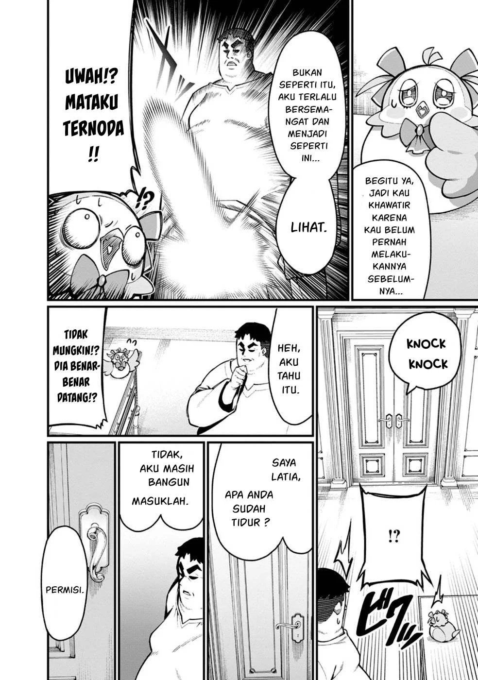 Harem Ou no Isekai Press Manyuuki - Chapter 01 82 Harem Ou no Isekai Press Manyuuki - Chapter 01 82