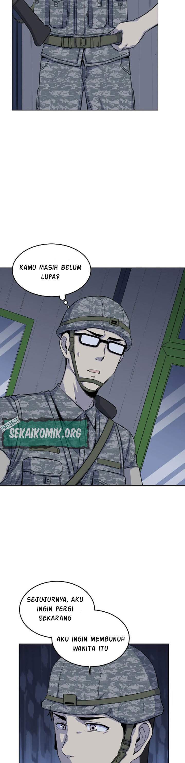 Gomusin - Chapter 5 5