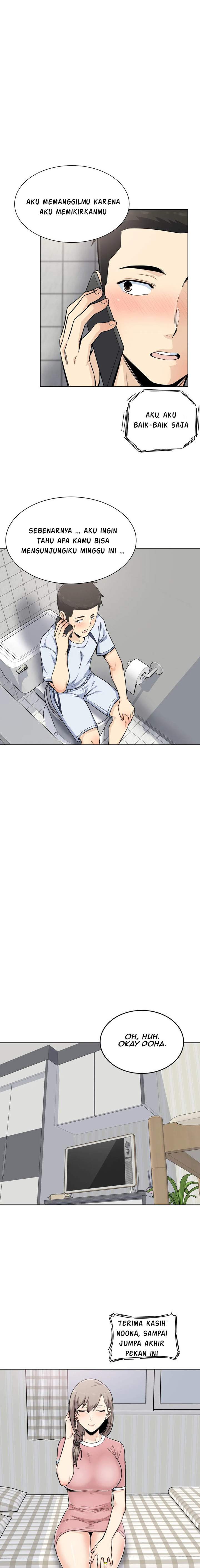 Gomusin - Chapter 5 14