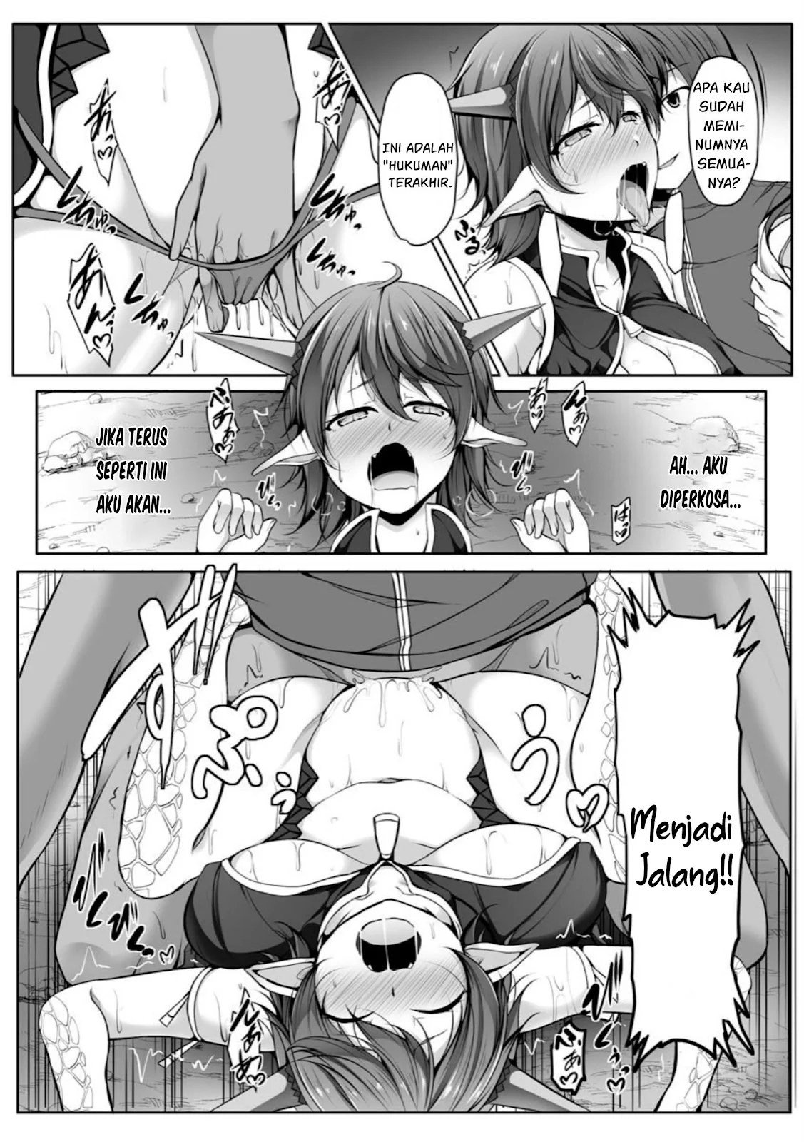 Cheat Skill “Shihai” Otsukatte Isekai Harem! - Chapter 06 44