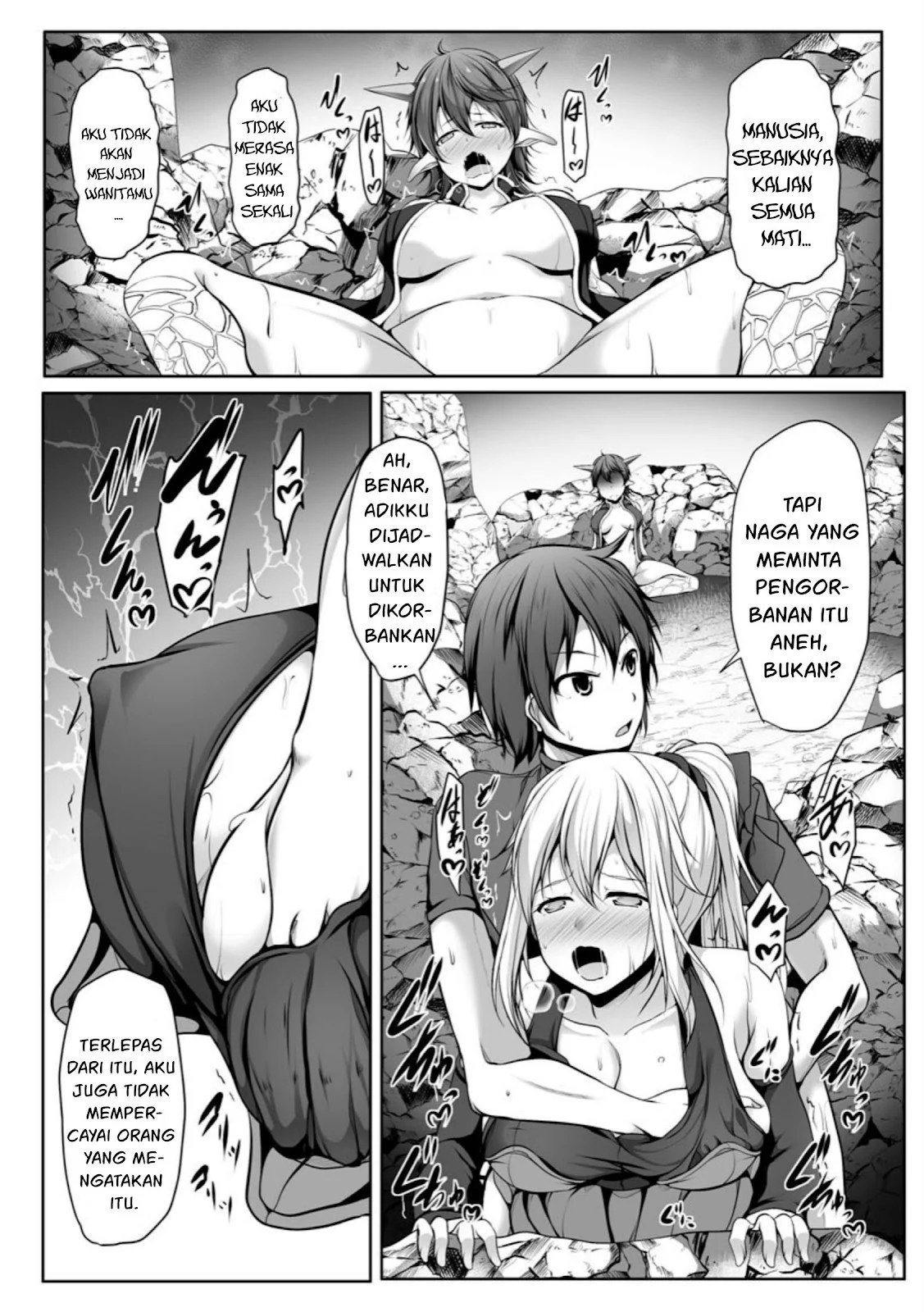 Cheat Skill “Shihai” Otsukatte Isekai Harem! - Chapter 06 23