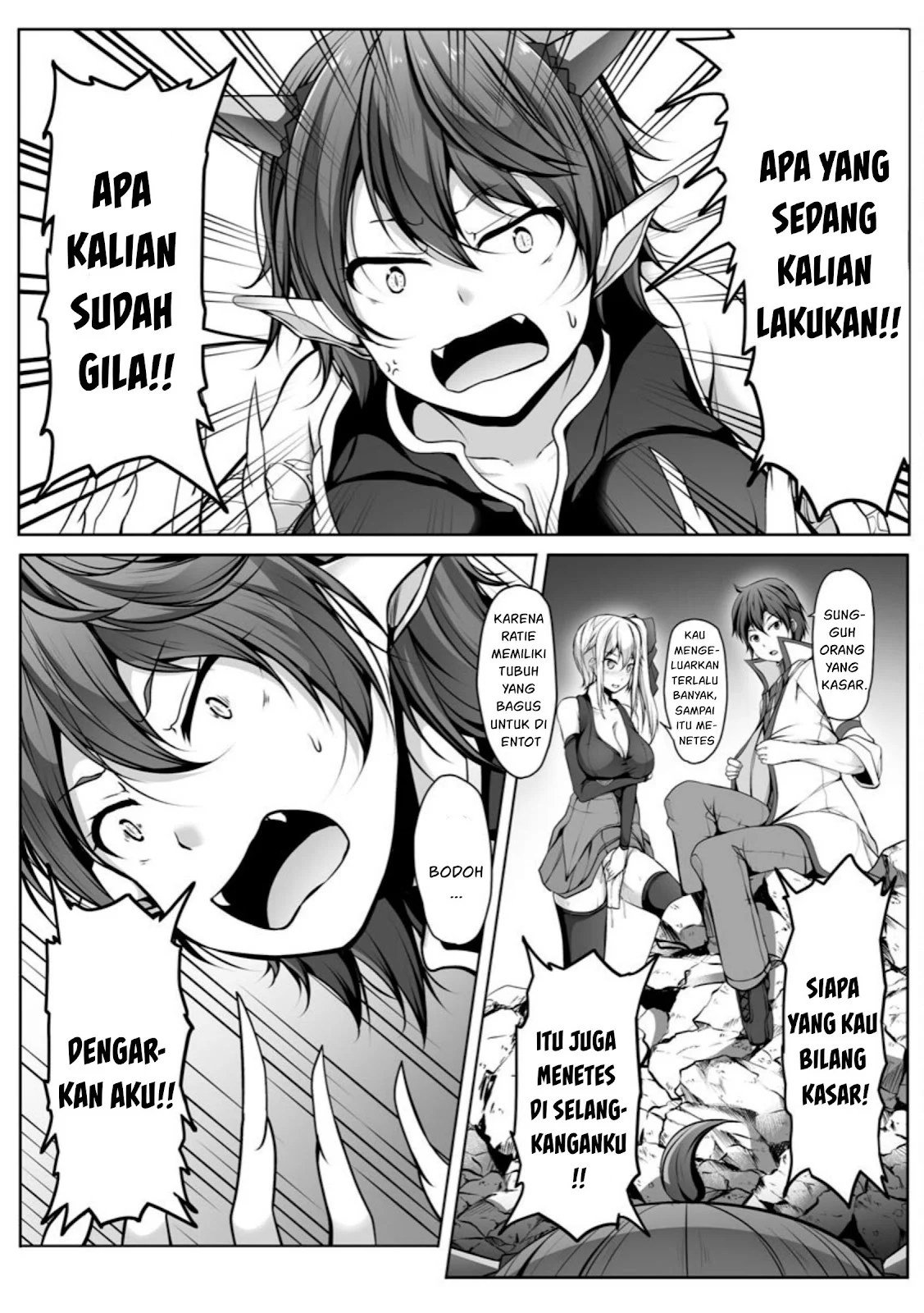 Cheat Skill “Shihai” Otsukatte Isekai Harem! - Chapter 06 53