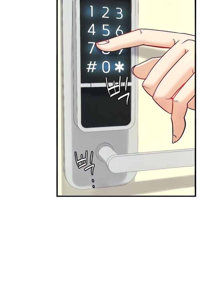 Give Me Back My Wife - Chapter 02 81