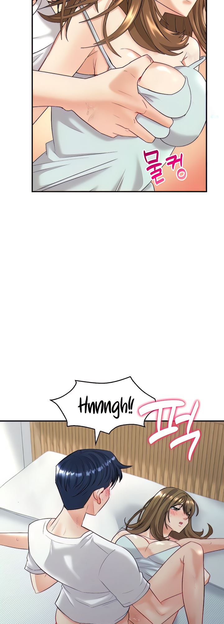 Give Me Back My Wife - Chapter 02 32