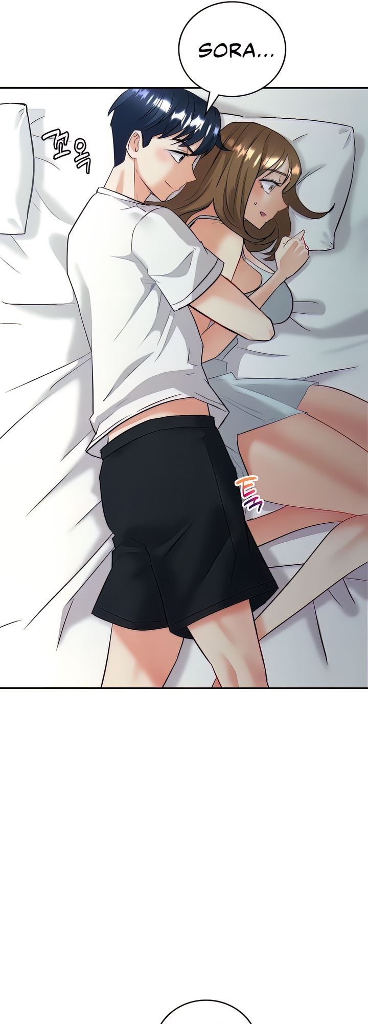 Give Me Back My Wife - Chapter 02 19