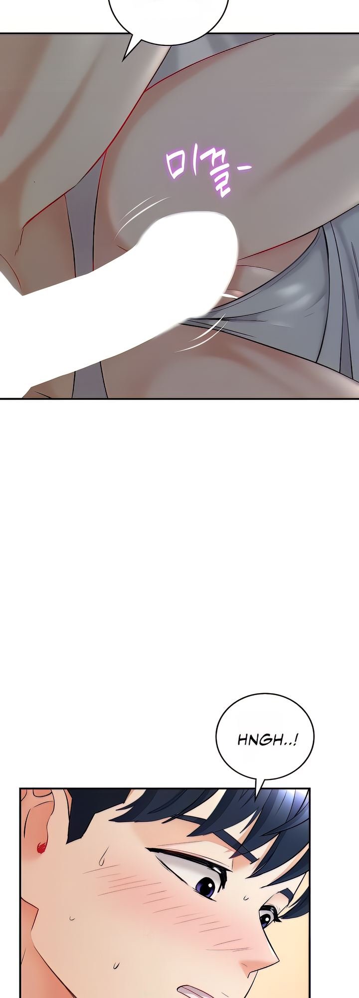 Give Me Back My Wife - Chapter 02 24