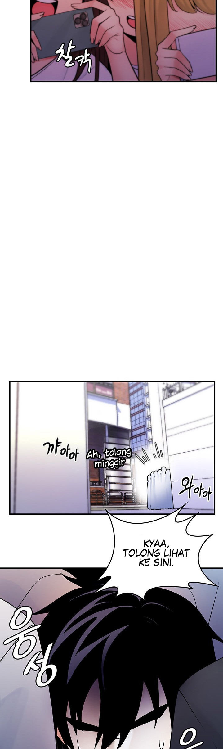 Fucked the World Tree - Chapter 02 40