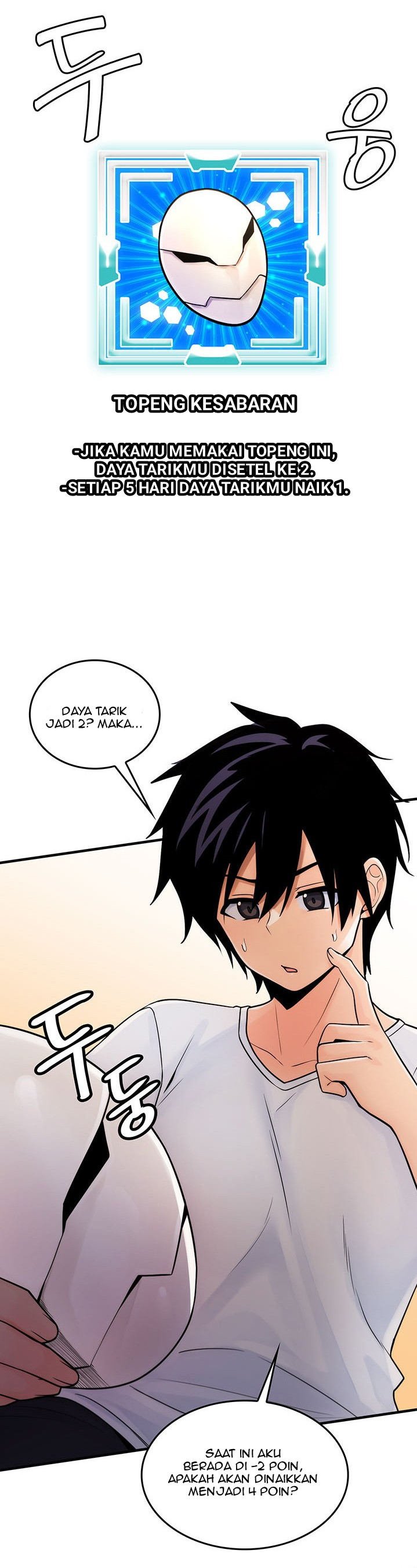 Fucked the World Tree - Chapter 02 29