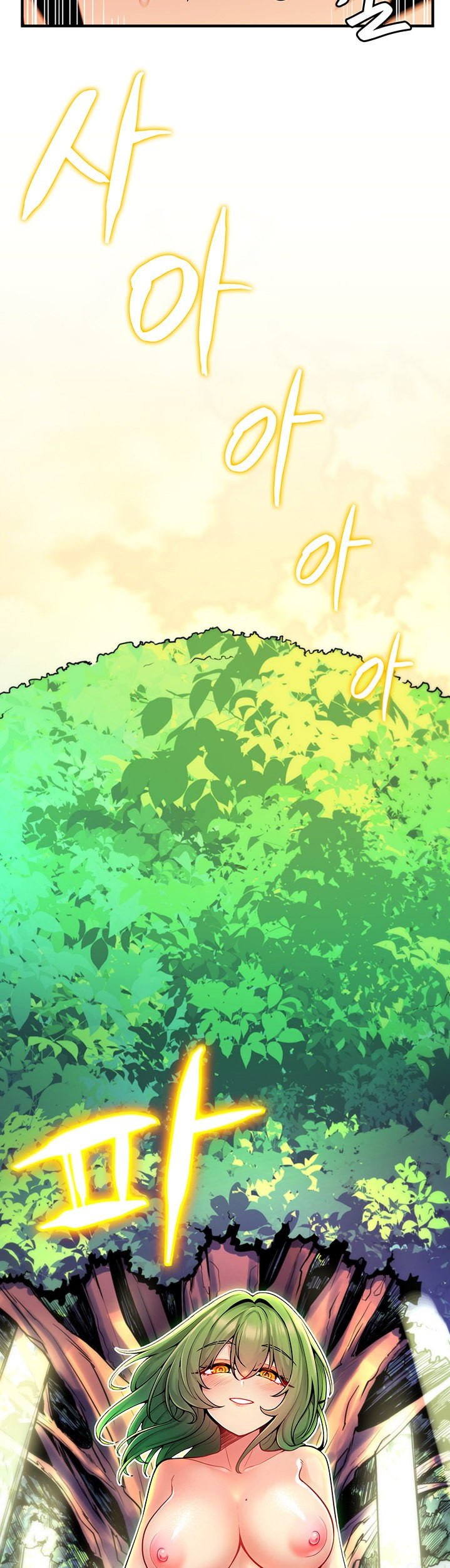 Fucked the World Tree - Chapter 02 46