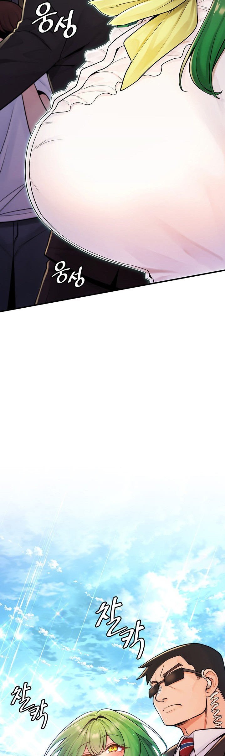 Fucked the World Tree - Chapter 02 42