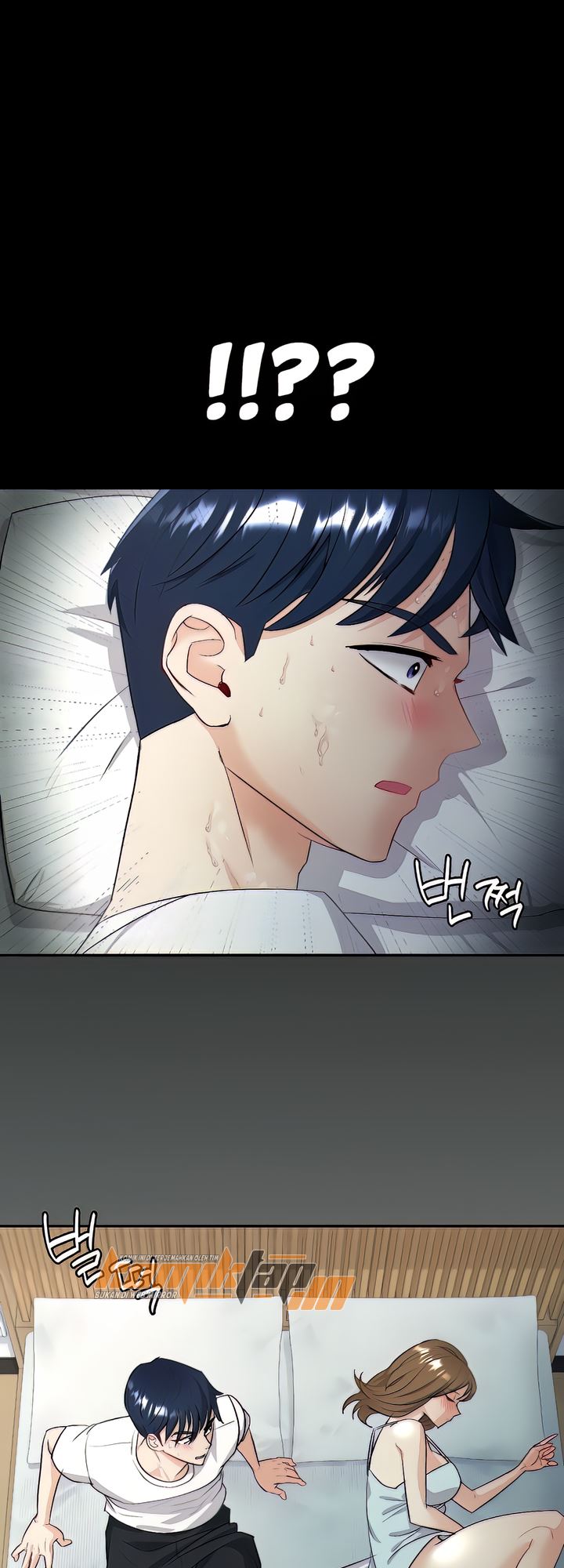Give Me Back My Wife - Chapter 02 63