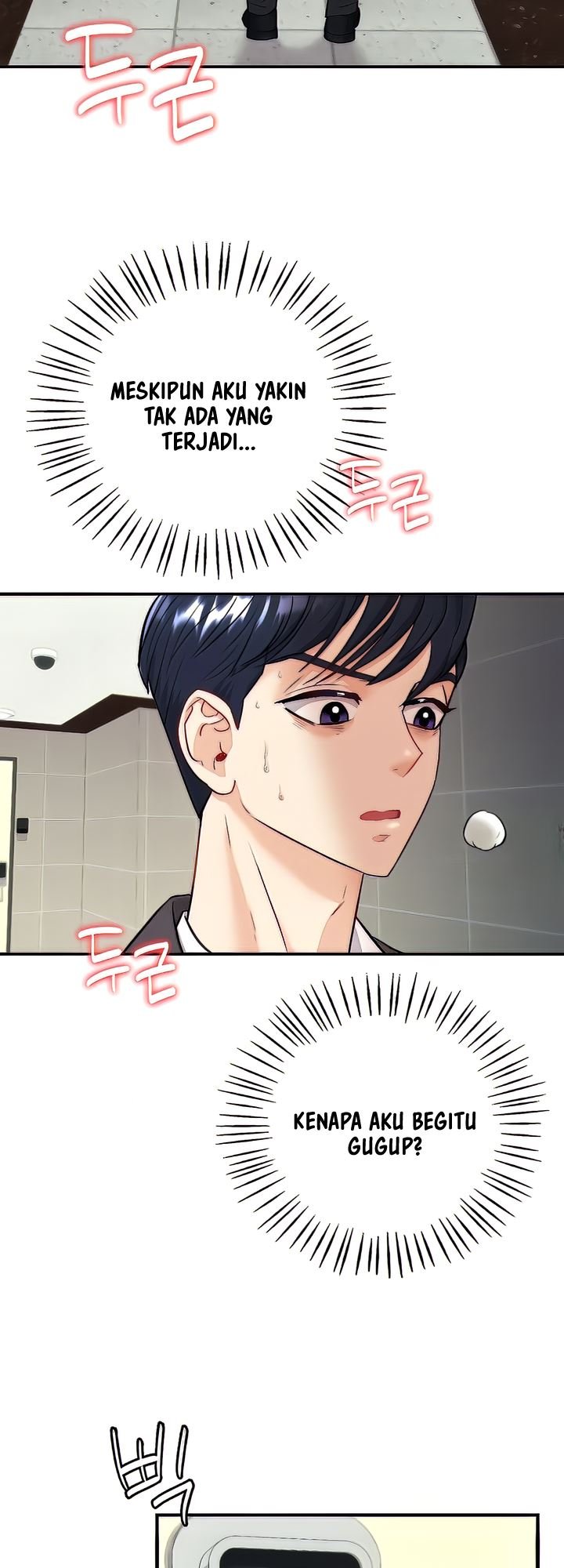 Give Me Back My Wife - Chapter 02 80