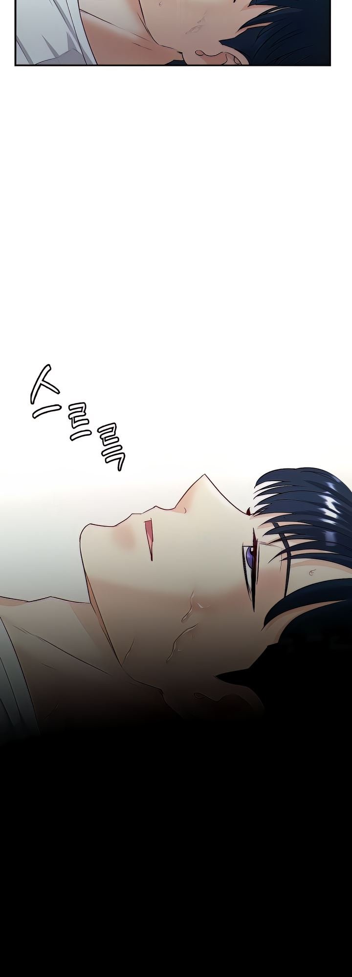 Give Me Back My Wife - Chapter 02 44