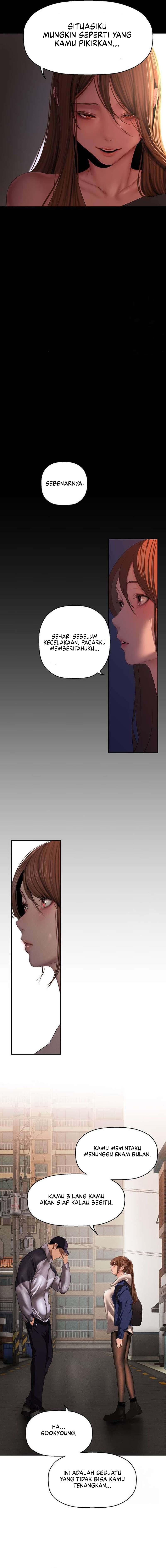 Wonderful New World - Chapter 224 8